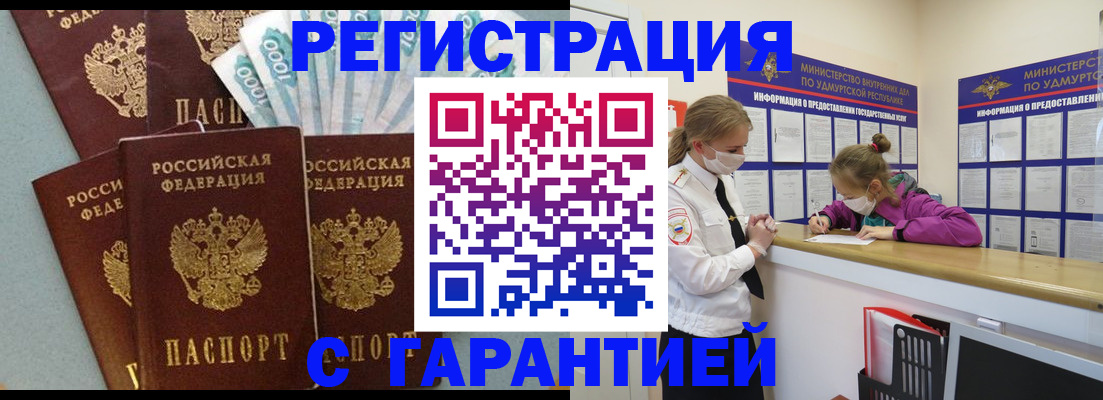 форма 3 в Сосновом Бору